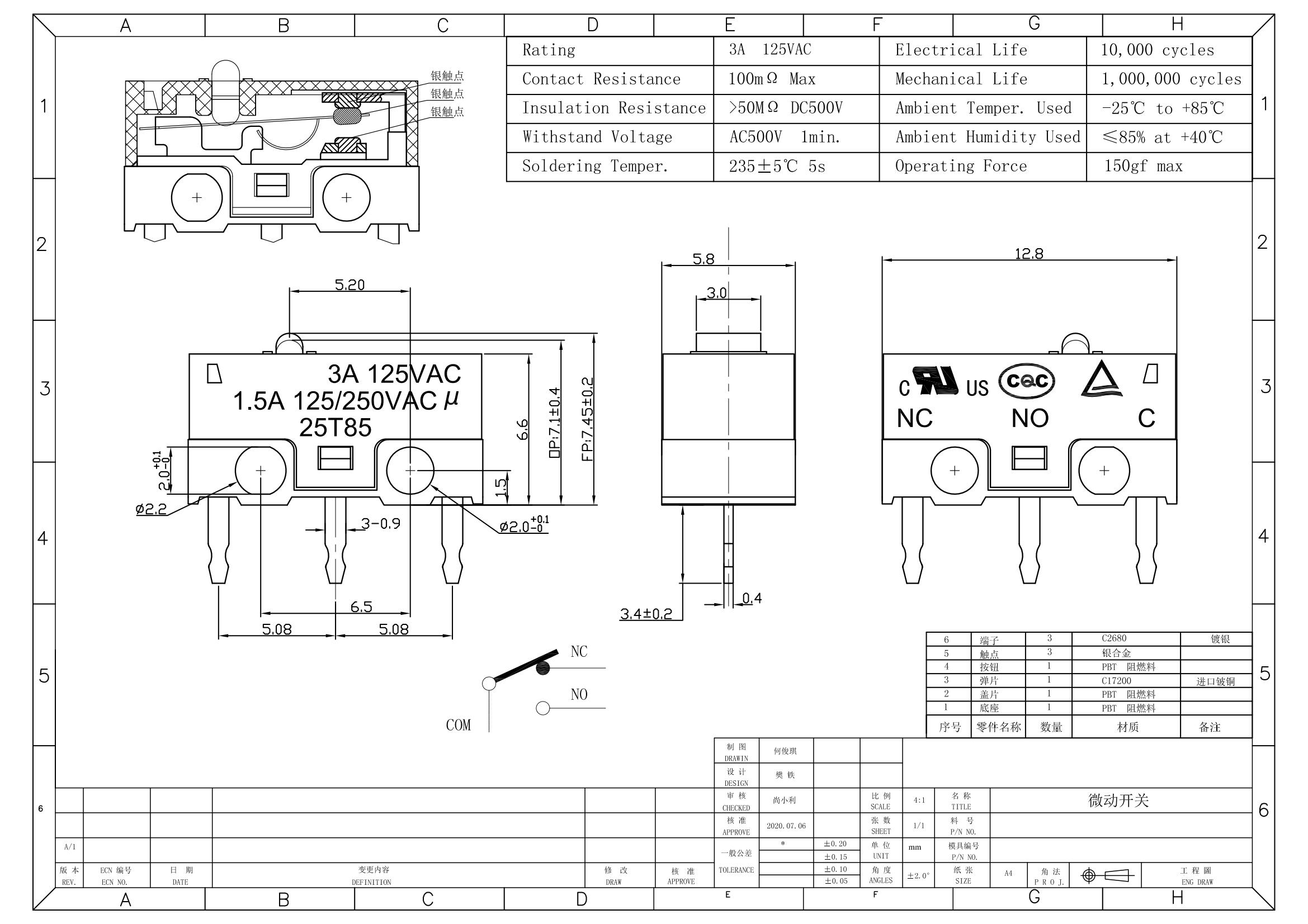 G10 Drawing
