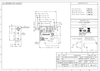 Door control equipment