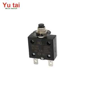 Outdoor Speaker Switch