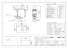 Reliable Refrigerator Door Switch for Home Appliance