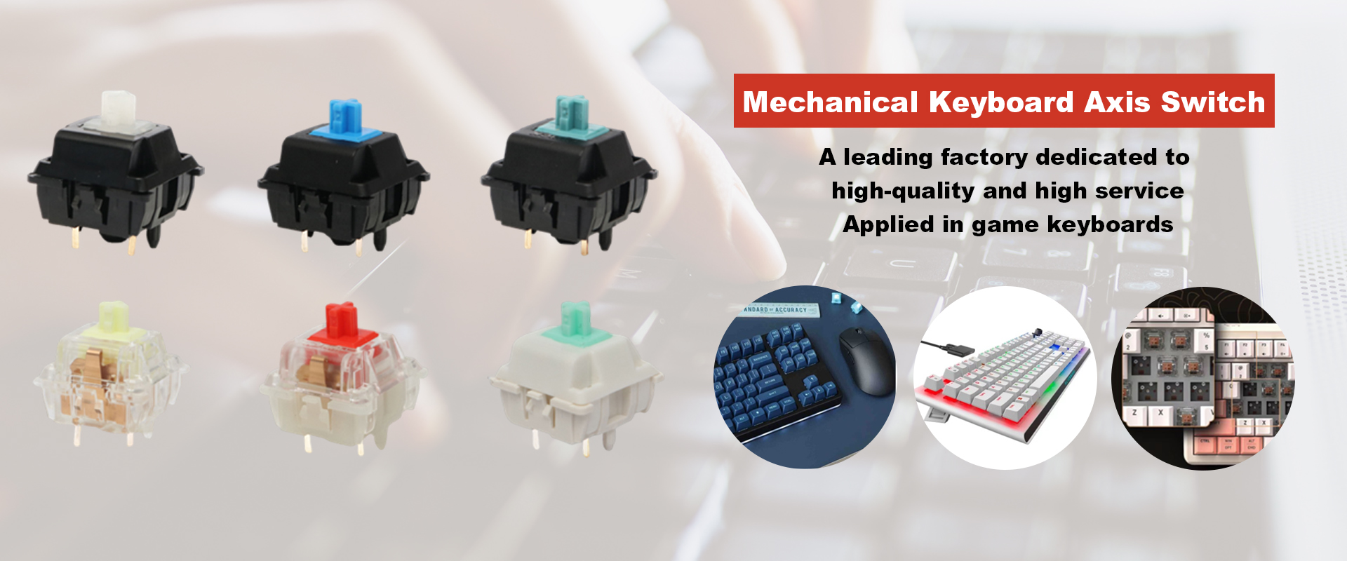 Mechanical Keyboard Axis Switch