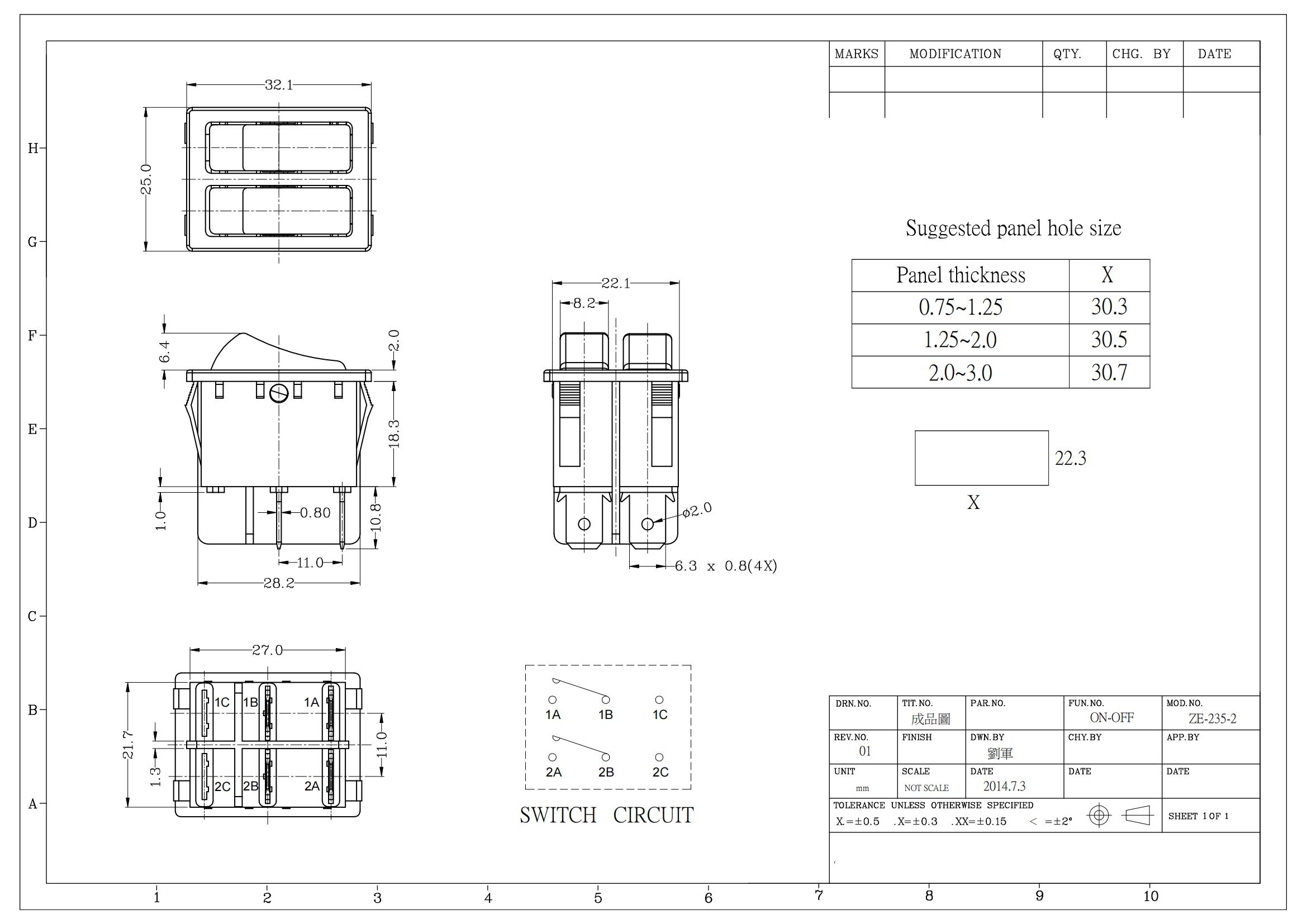 ZE-235-2 Drawing