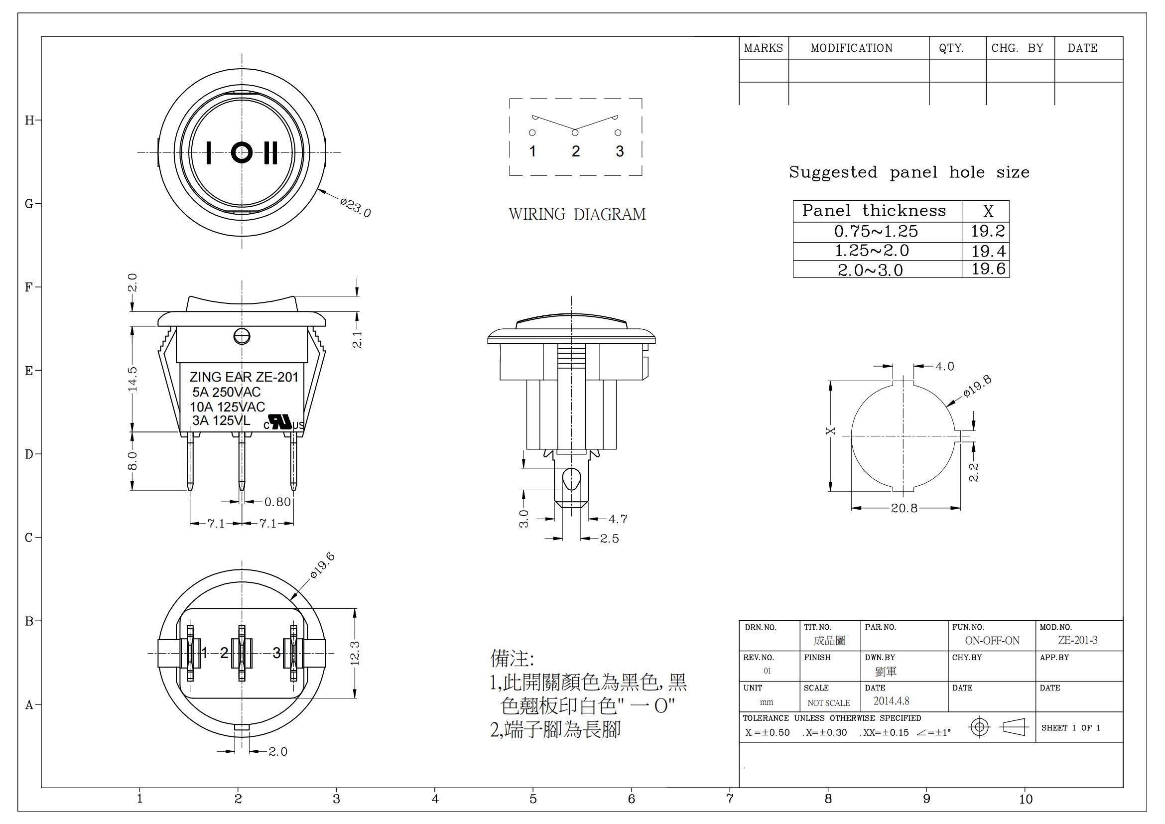 ZE-201 Drawing