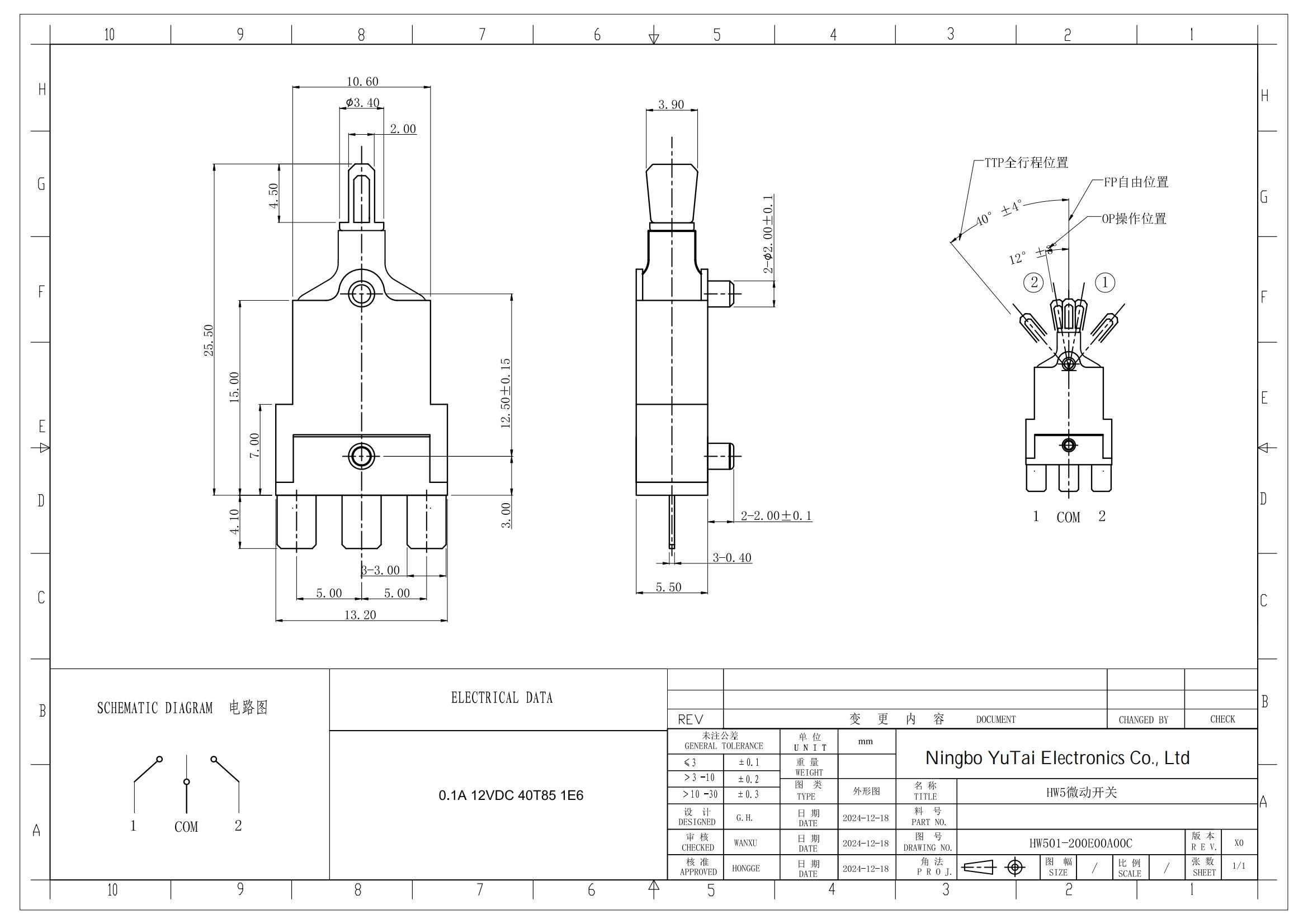 G16 Drawing