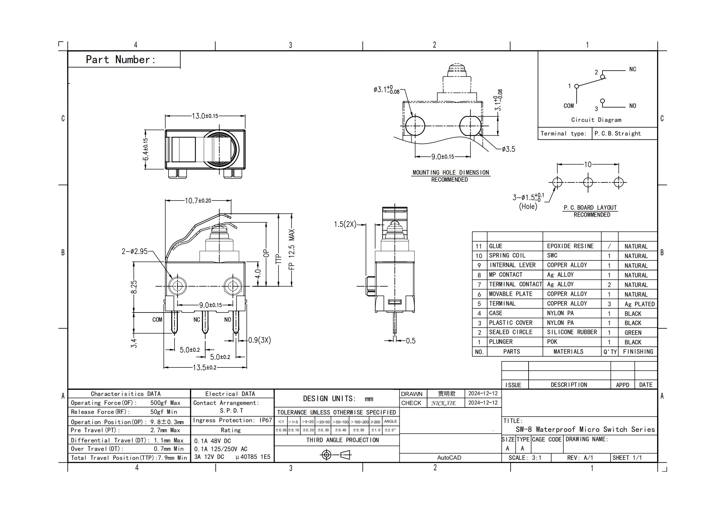 G3（C1型） Drawing