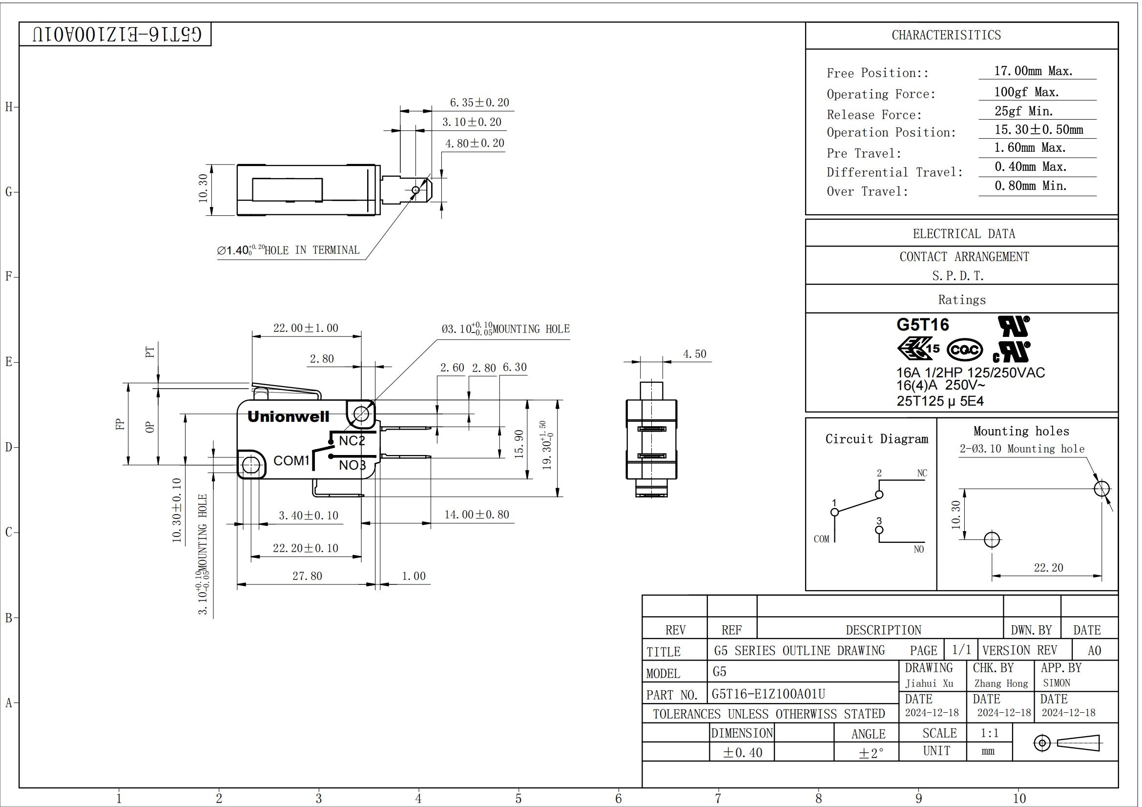 G3（C1型）Drawing